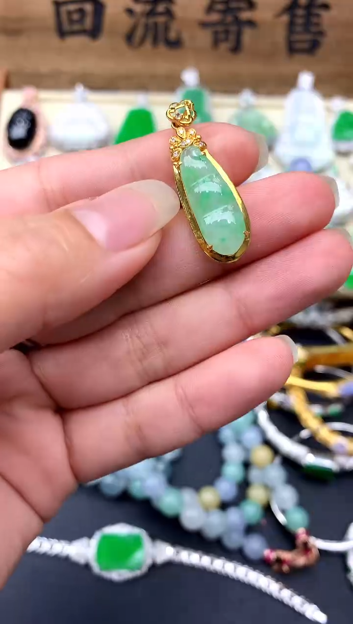 【闪购商品】翡翠颈饰18K金镶嵌231-中国好珍宝