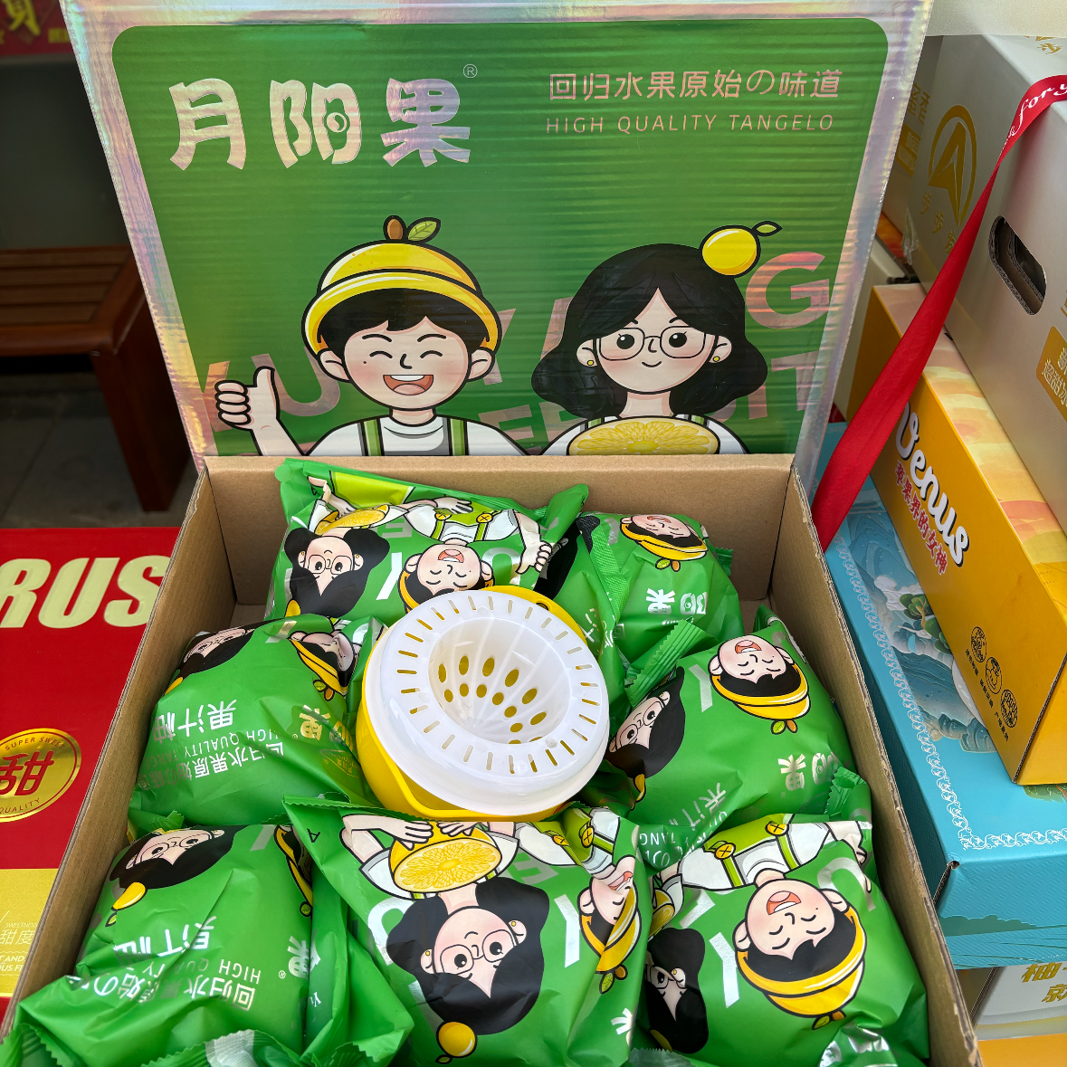 【小时达】蜂蜜葡萄柚礼盒净重约7斤/件