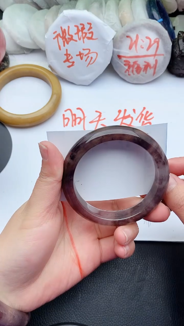 【闪购商品】石英质玉手镯未镶嵌E36+58/59