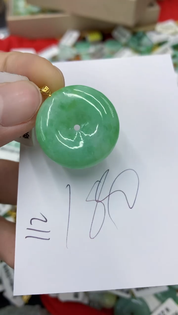 翡翠18K金镶嵌颈饰号链接111111