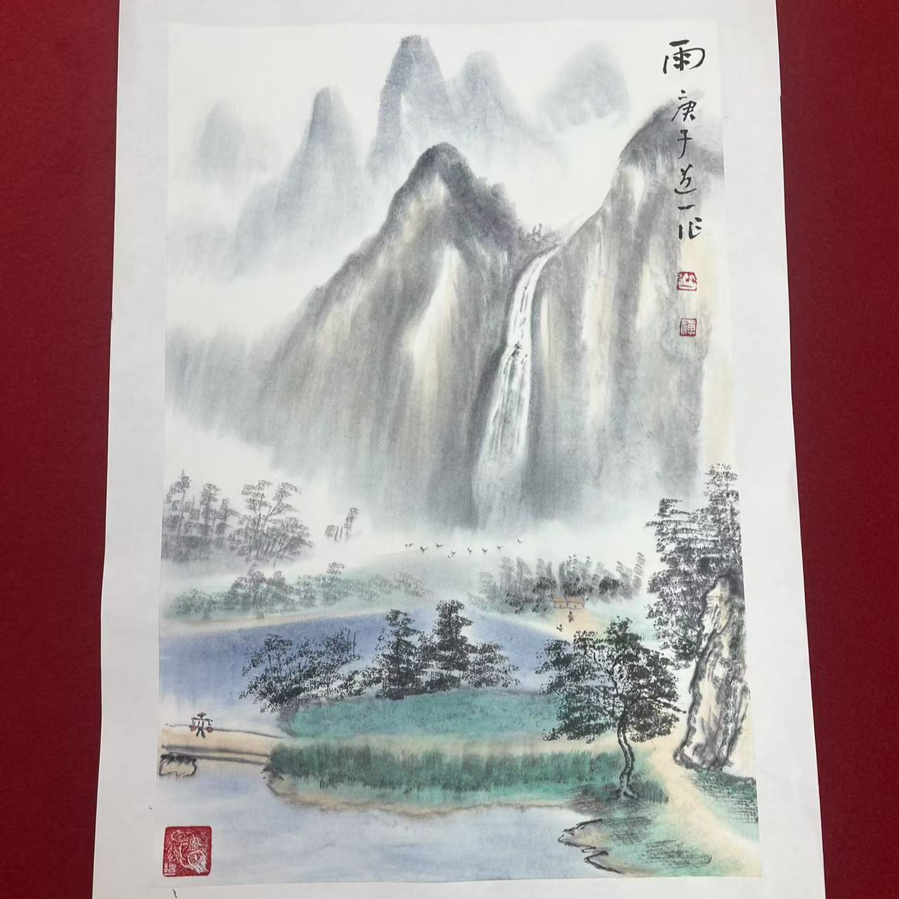 道一老师亲笔绘画作品