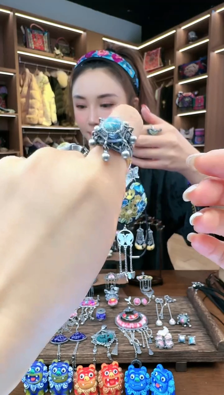 【闪购商品】织绣209黔东南苗族刺绣