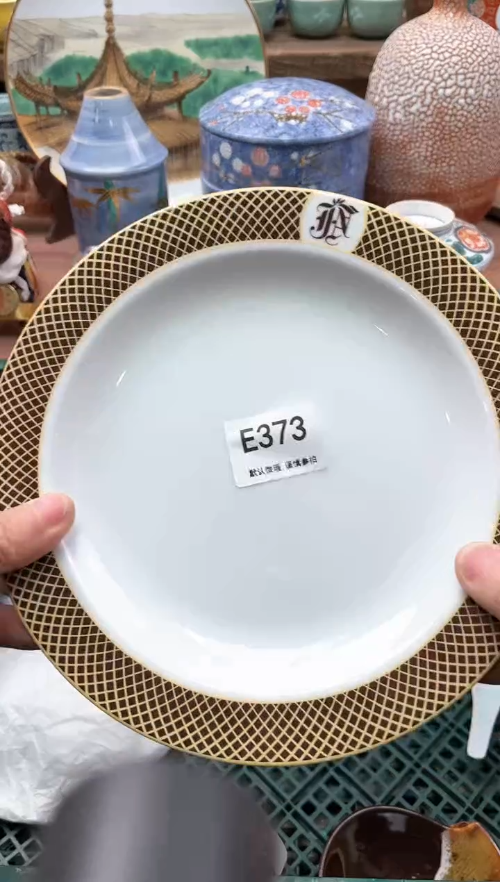 【闪购商品】瓷片373