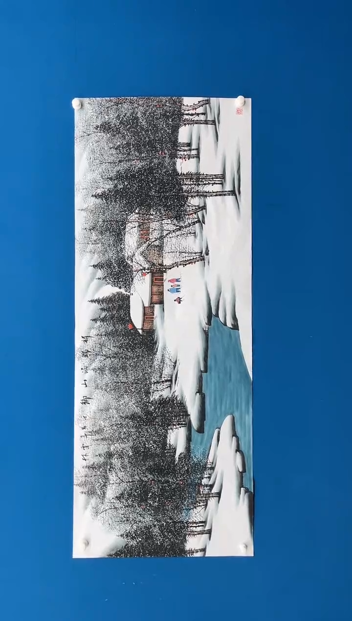 【闪购商品】国画张-小六尺雪景/无框/W