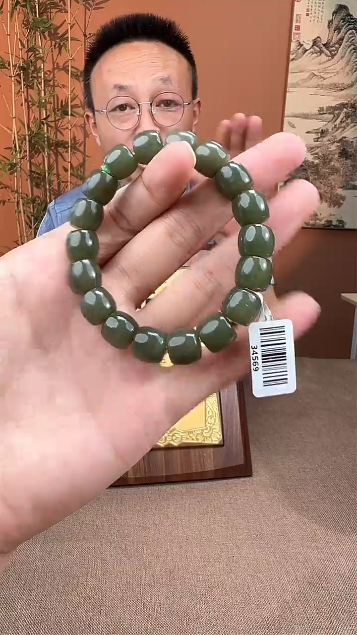 手串未镶嵌和田玉天然和田玉多样性发货17045