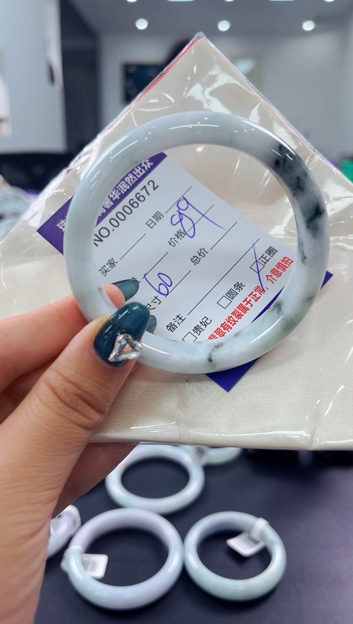 翡翠手镯未镶嵌天然缅甸A货翡翠