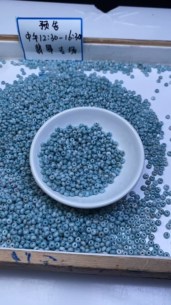 未镶嵌散珠玛瑙/玉髓E925 蓝玛瑙算盘2*4mm50个5元