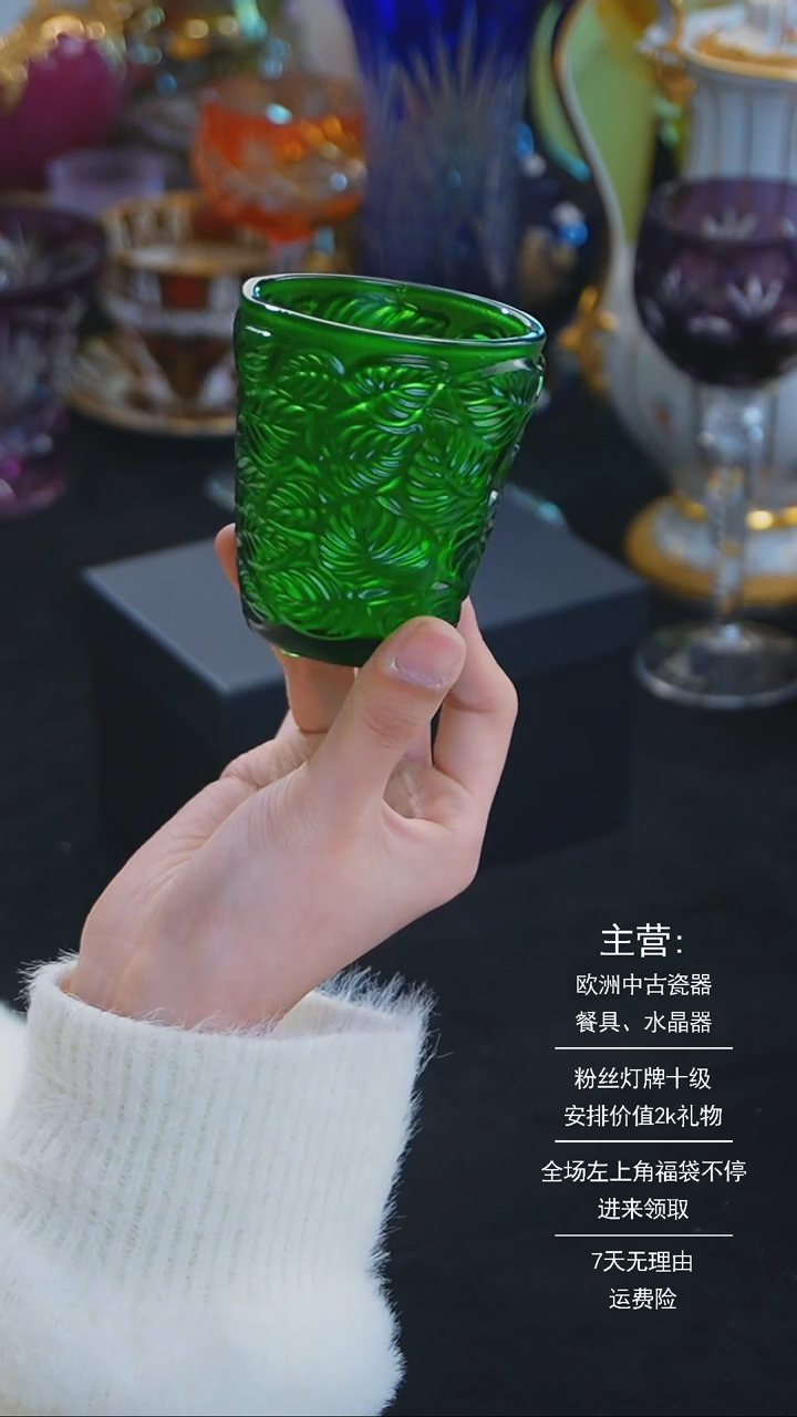 【闪购商品】摆件米多家中古器物 如图所示631