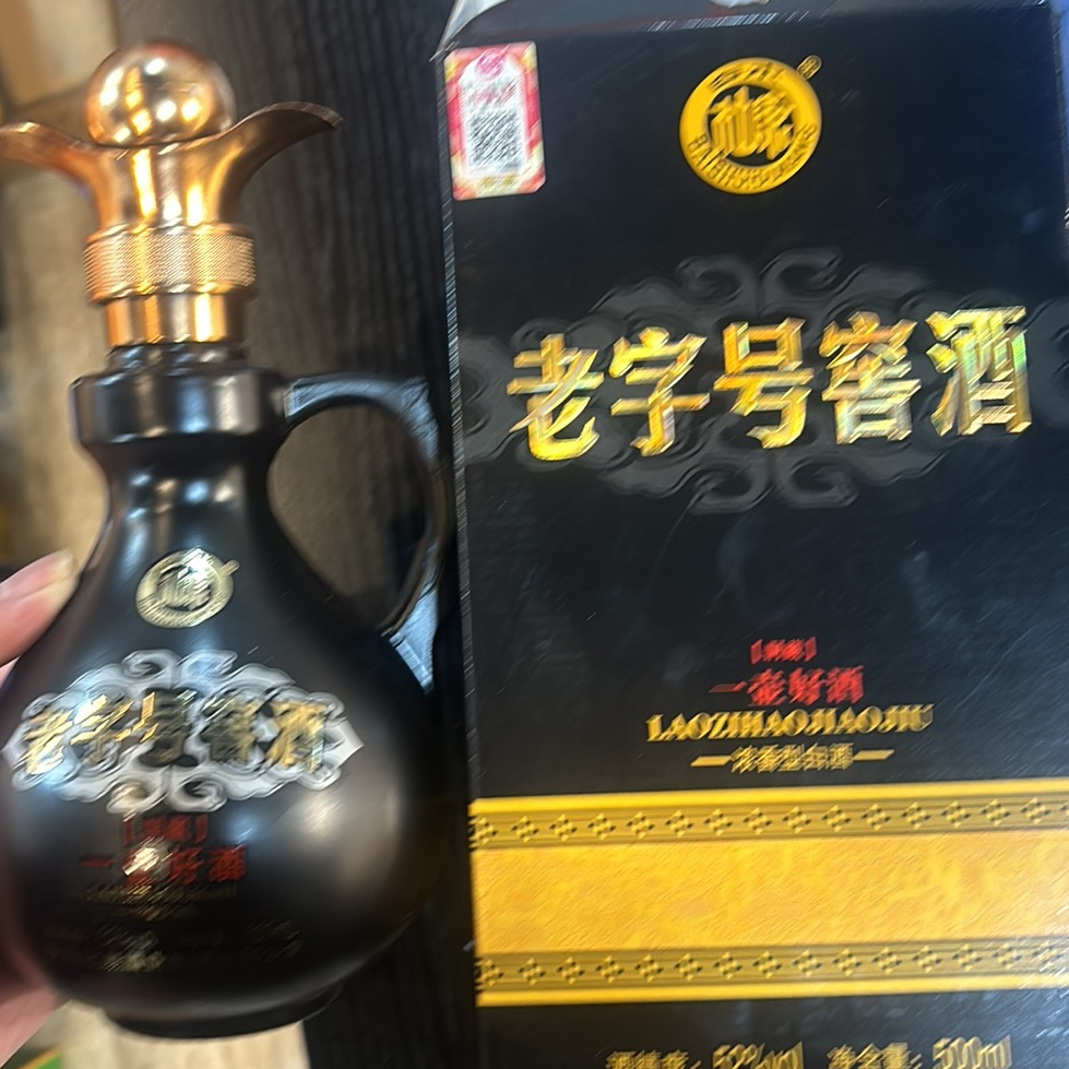 白水杜康白水杜康洞藏老字号窖酒浓香型白酒（单瓶装）