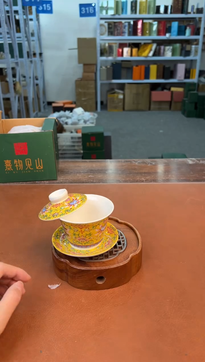 【闪购商品】星茶器清仓福利品¥¥¥¥¥¥¥