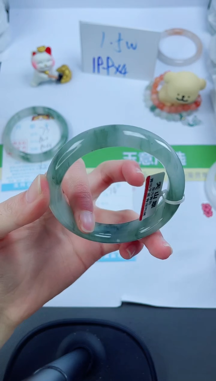 【闪购商品】石英质玉手镯未镶嵌74-54.8