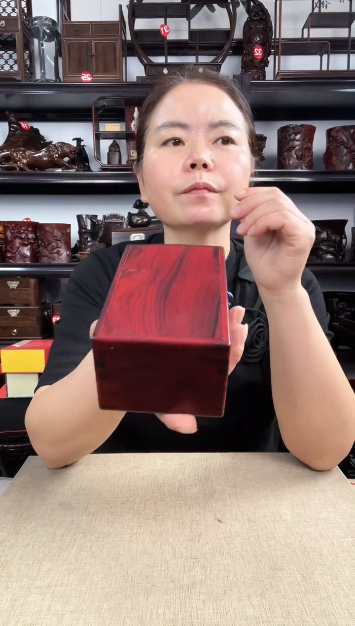 木小号机关盒老李红木工艺品