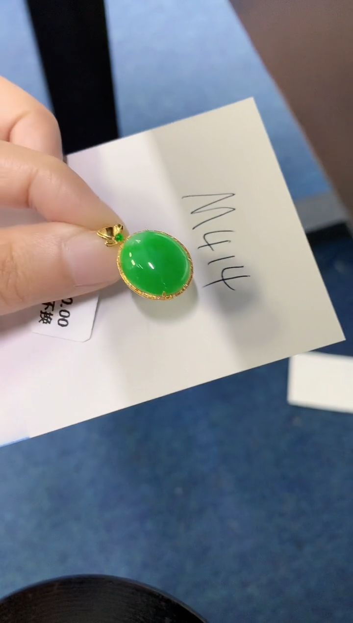 【闪购商品】翡翠颈饰18K金镶嵌000000000