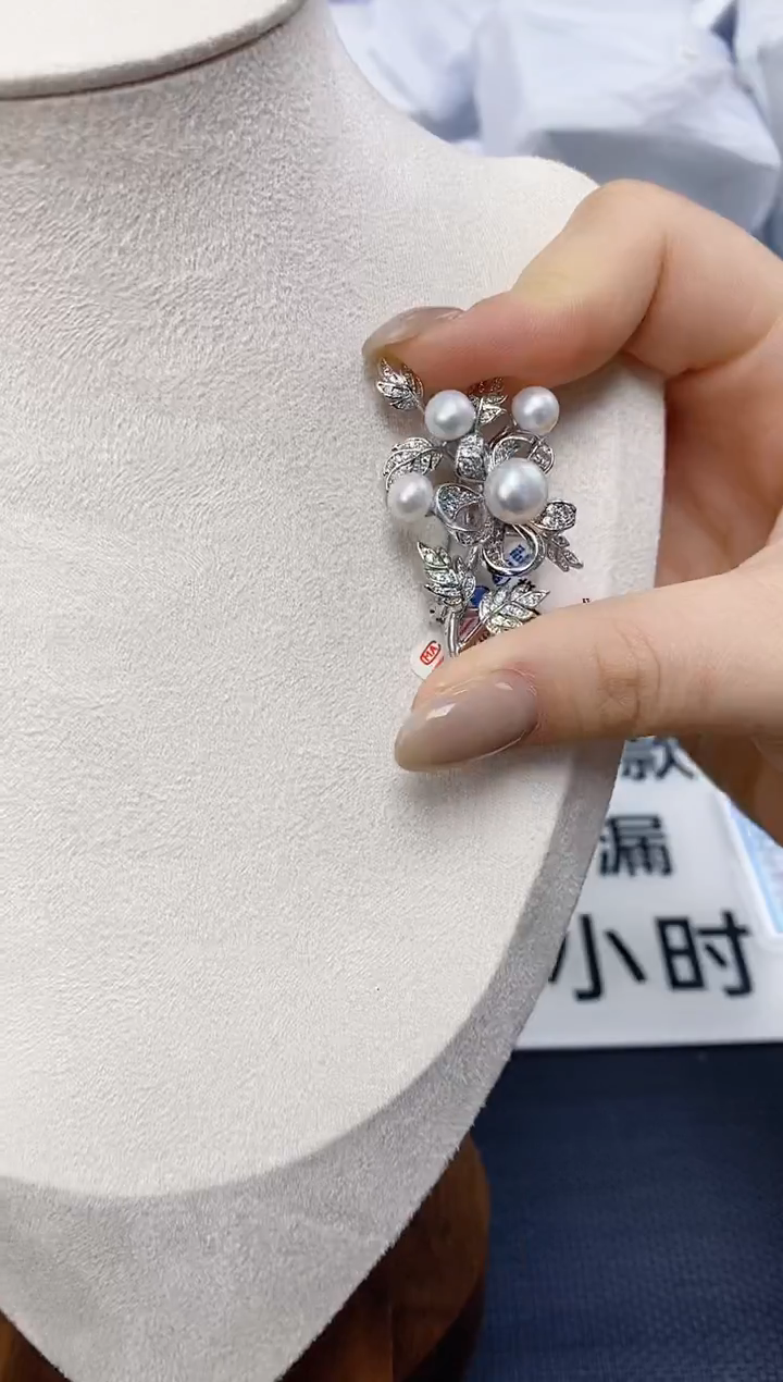 未镶嵌耳饰淡水珍珠XZ1009