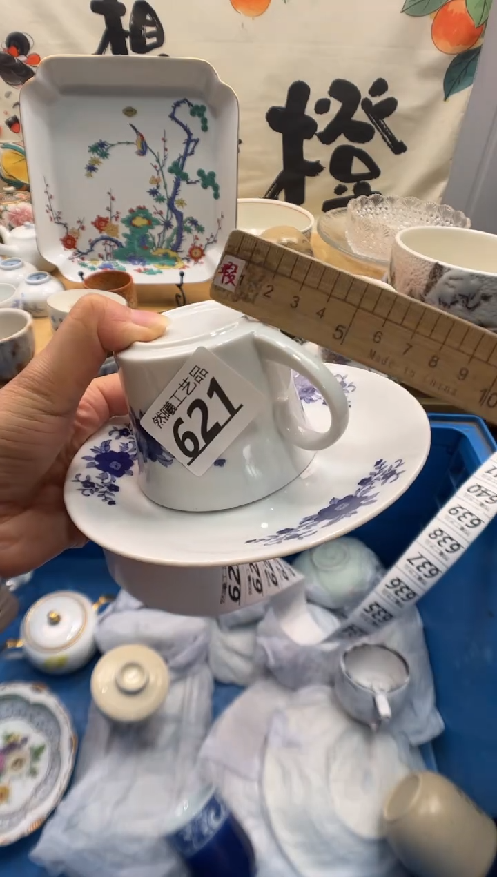 瓷片淄****赁621      
