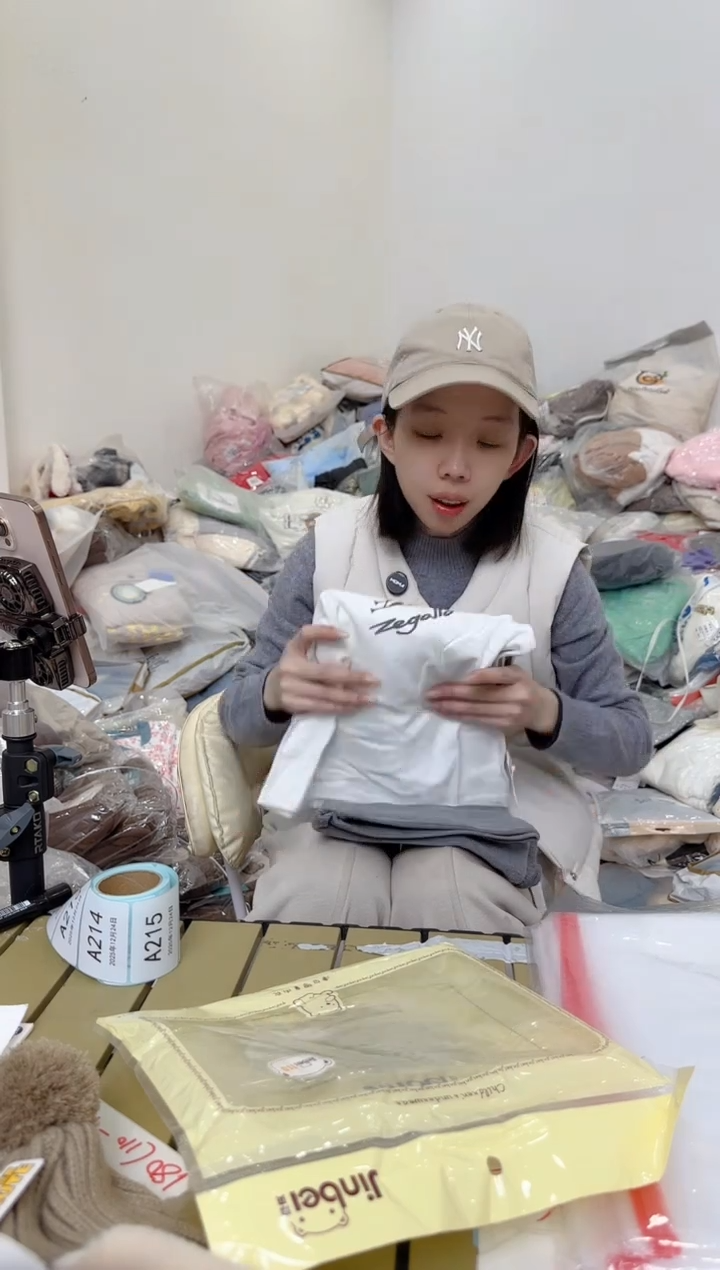 兮兮家童装捡漏210