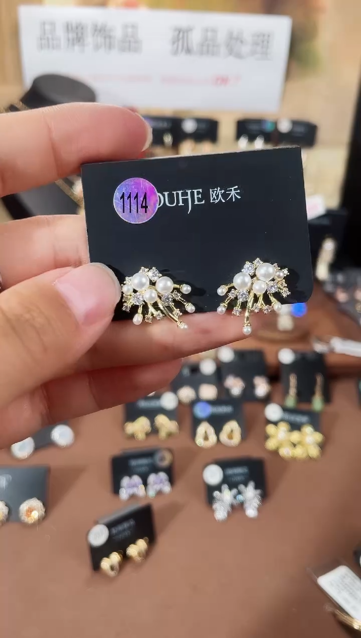 合金925银锆石欧1114