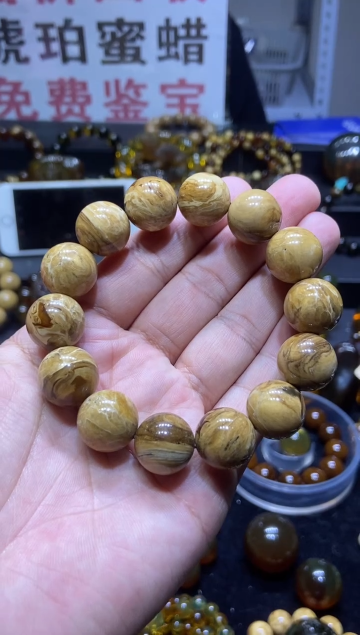 未镶嵌琥珀珠宝奇石手串16mm+