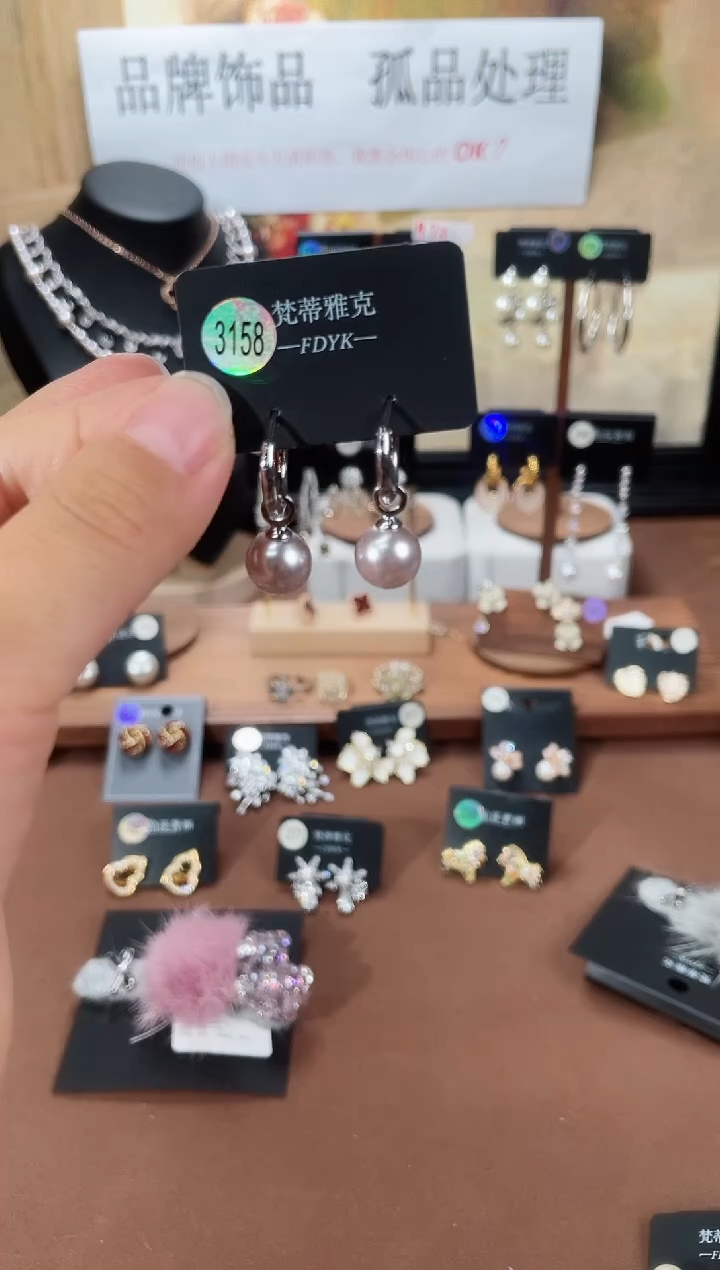 合金925银锆石梵3158