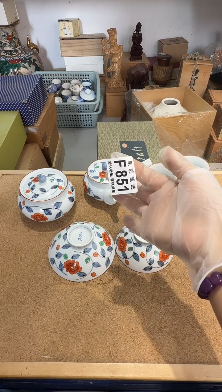 瓷片r***?茉莉甄选一号商品851