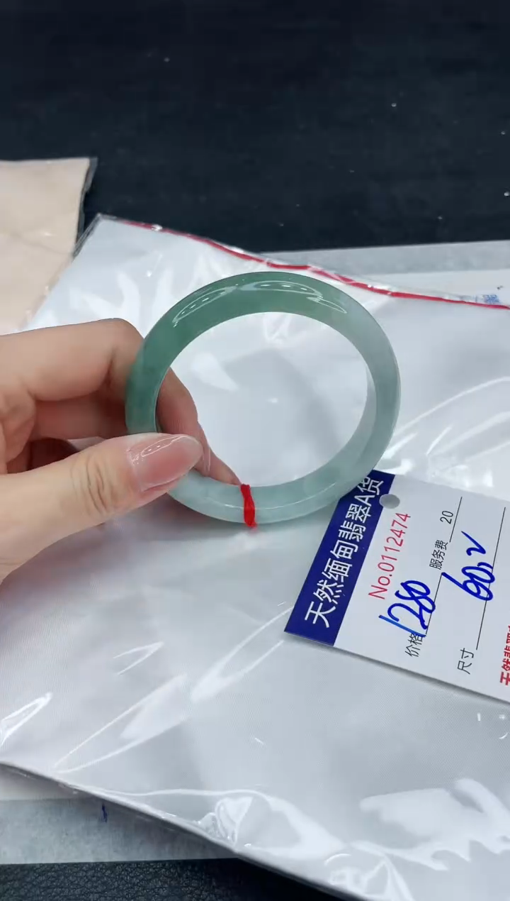 【闪购商品】翡翠手镯未镶嵌111111111