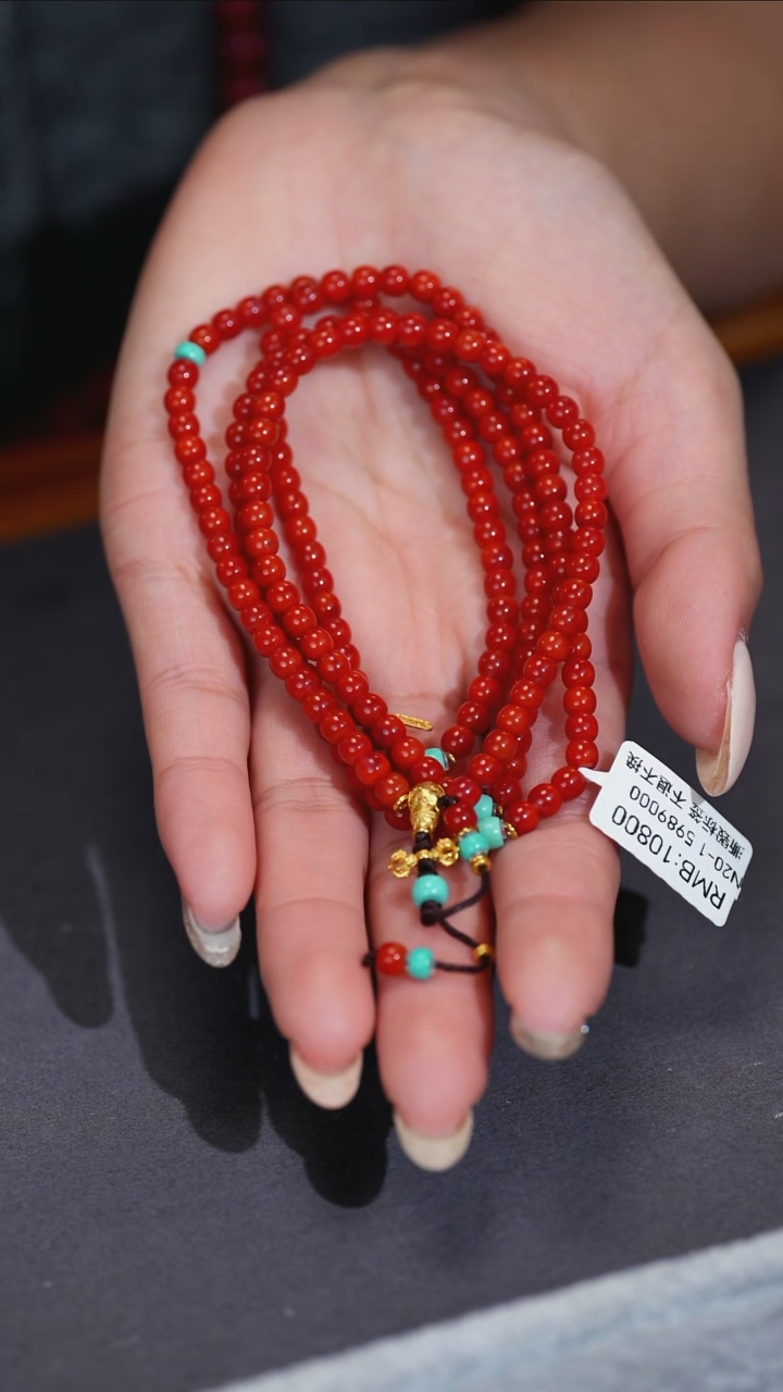 项链18K金镶嵌南红玛瑙原矿N20-1