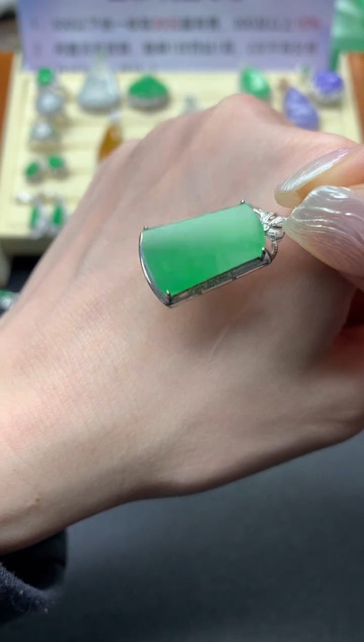 【闪购商品】翡翠吊坠(不含链)18K金镶嵌吊坠|4500+450