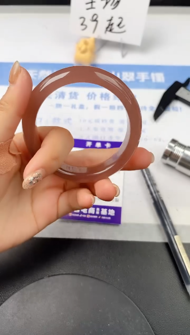 【闪购商品】石英质玉手镯未镶嵌s227-P