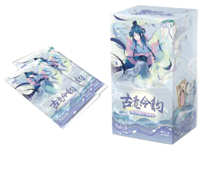 【抓公主】叶罗丽古意今韵冬日童谣特典包第2弹