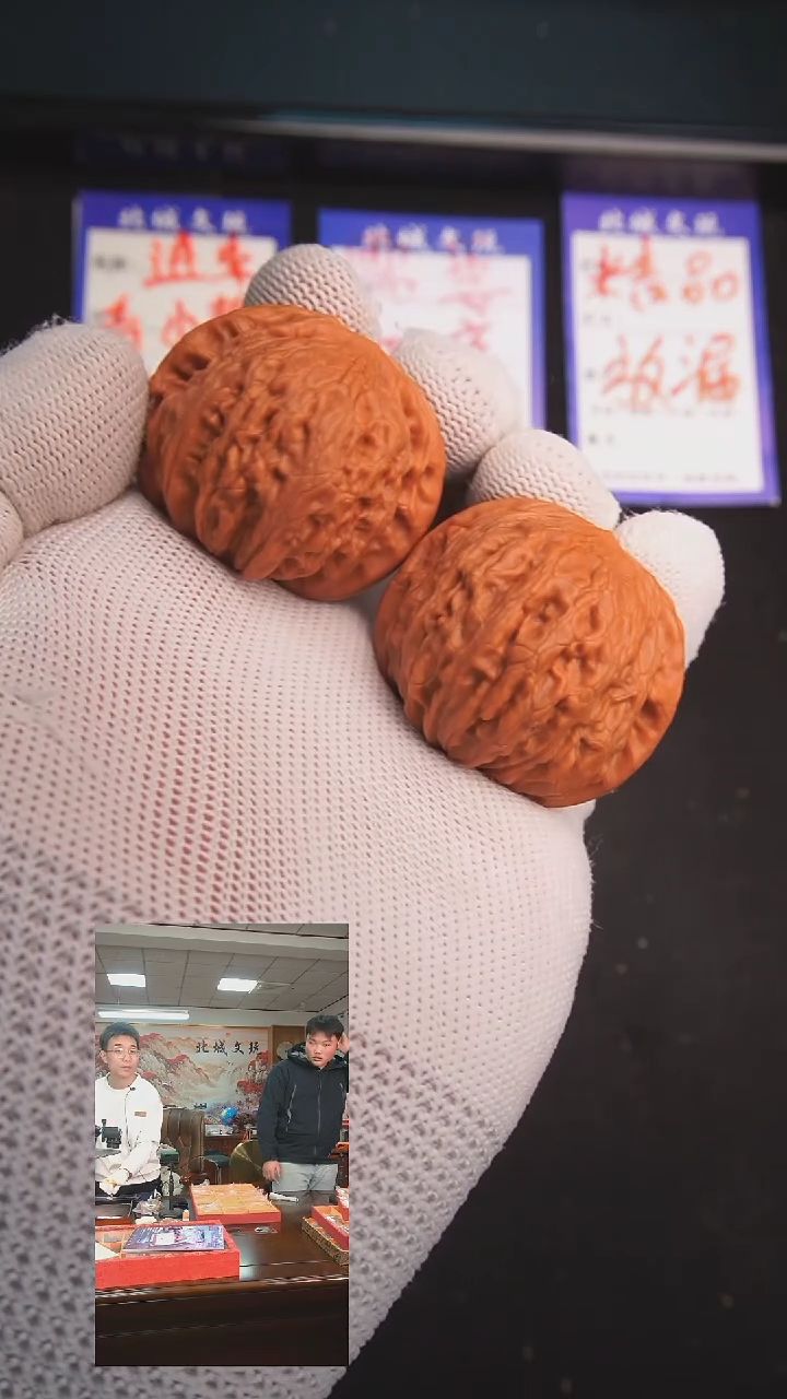 【闪购商品】文玩核桃把件83号40铁锤 全品已打底