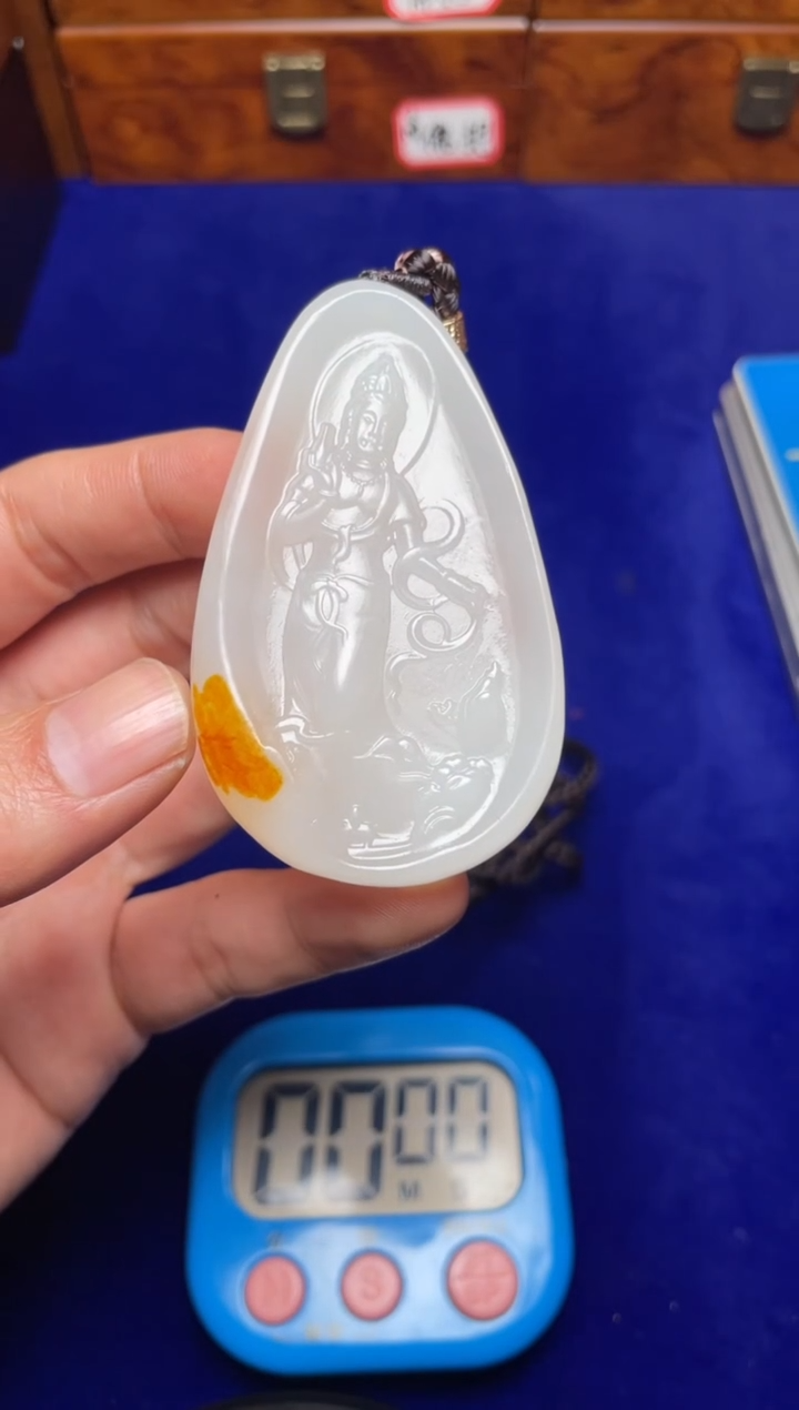 未镶嵌和田玉挂件富**川和田玉