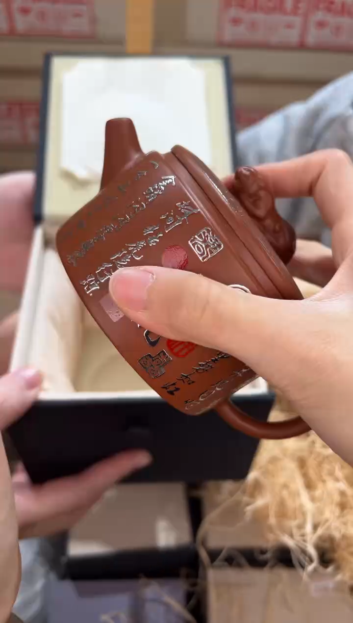 @@@@@@茶具@@@@@@@2948