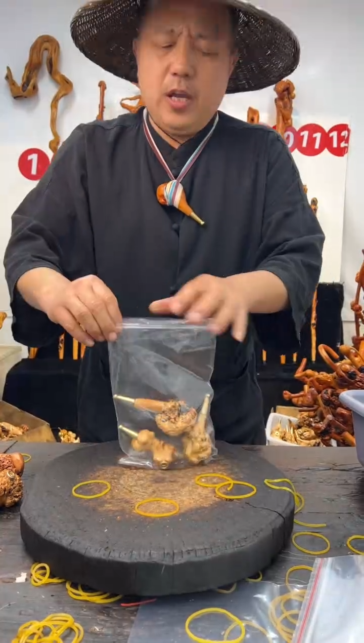 黑果木其他黑果木684