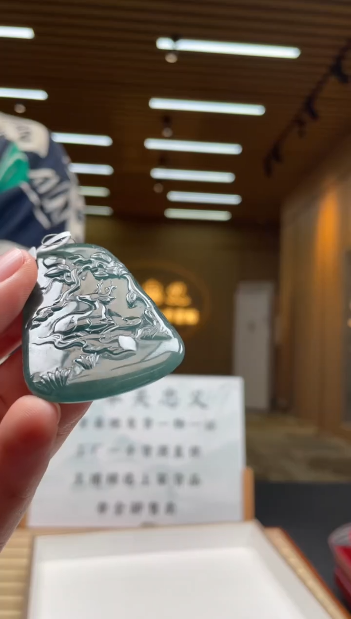 【闪购商品】定制翡翠未镶嵌********725