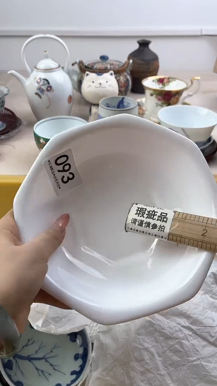 【闪购商品】瓷片093，，，，，，