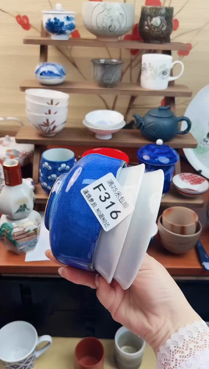 【闪购商品】f316==============