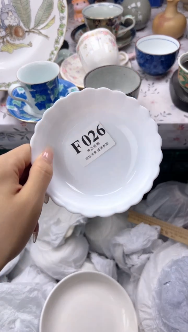 瓷片小?    F026