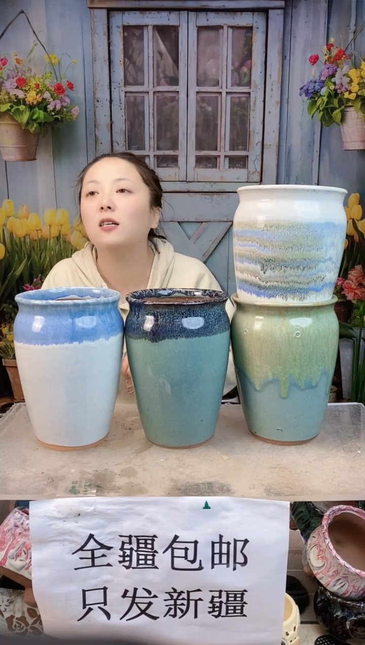 012 瘦高四个装  口14高20