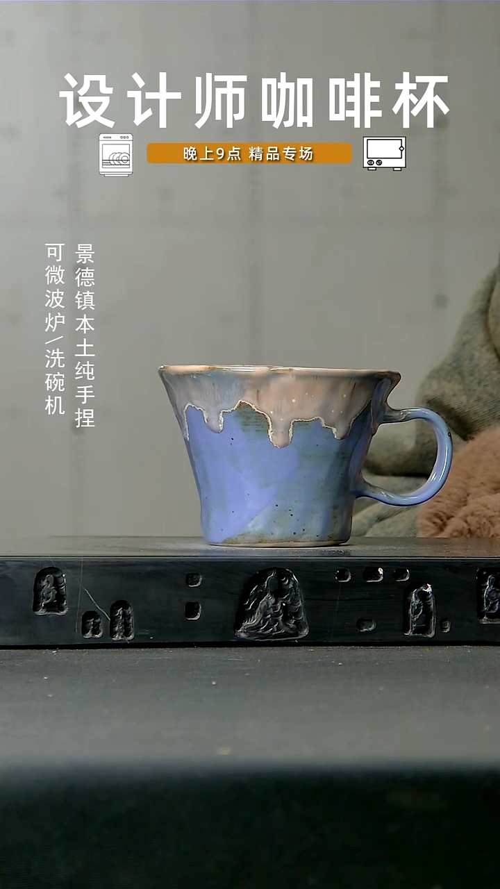 628高温 手作 食品级