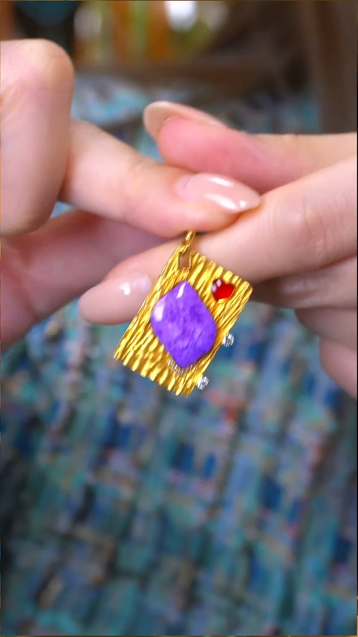 苏纪石（舒俱来）18K金镶嵌吊坠不含链不含链