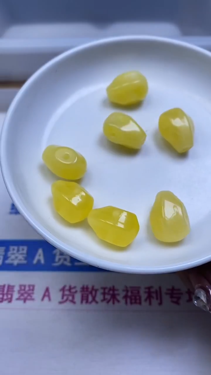 裸石蜜蜡未镶嵌M238 蜜蜡 三通20*13mm1个5元