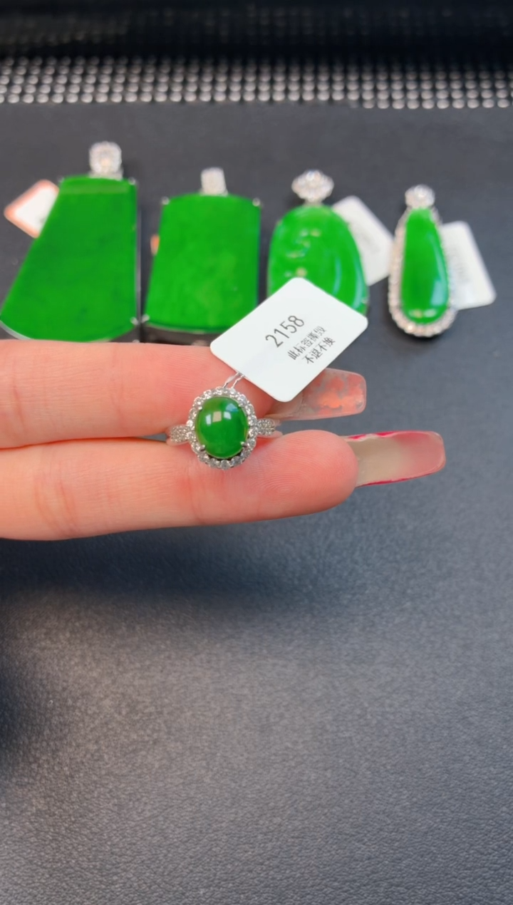 颈饰银S925镶嵌翡翠戒指