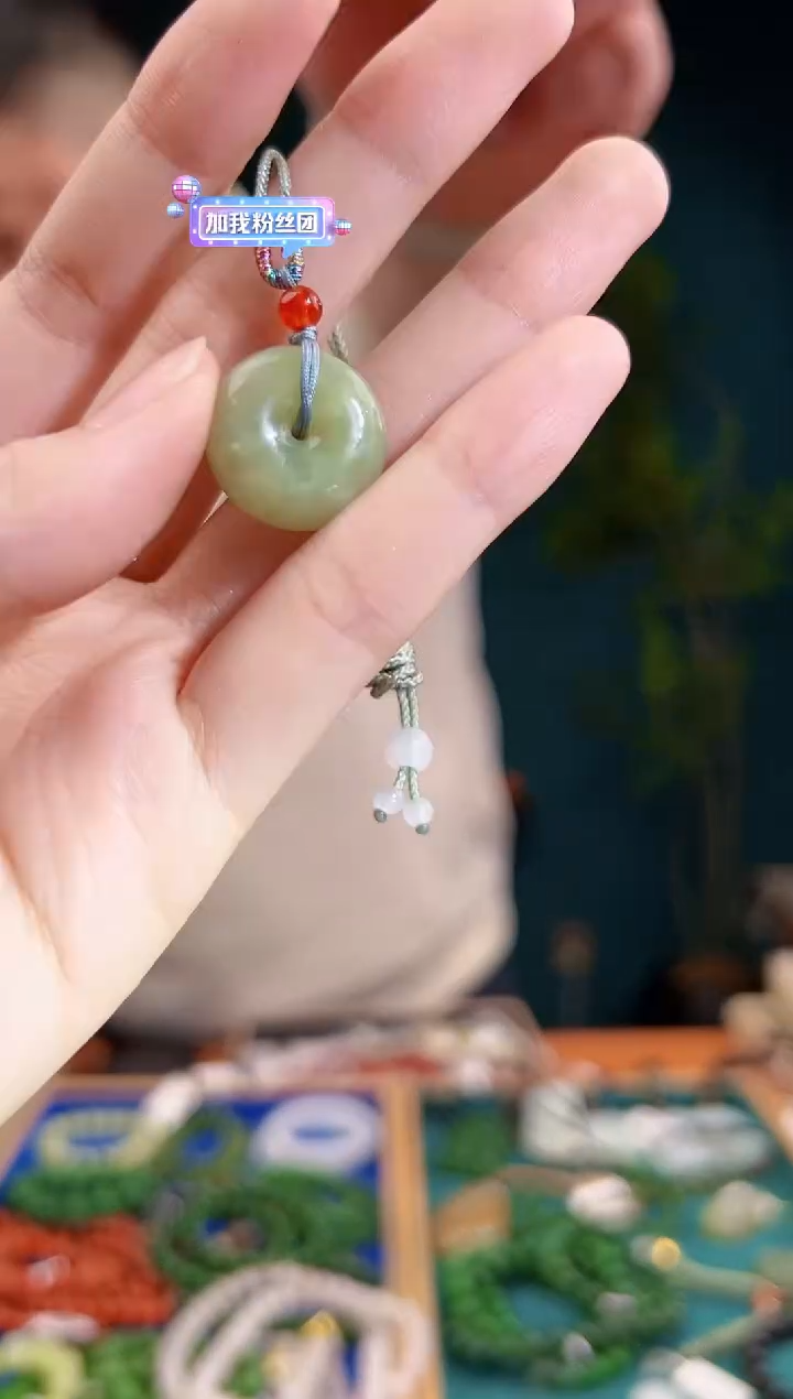 颈饰未镶嵌和田玉一物一证 拍一单发一个