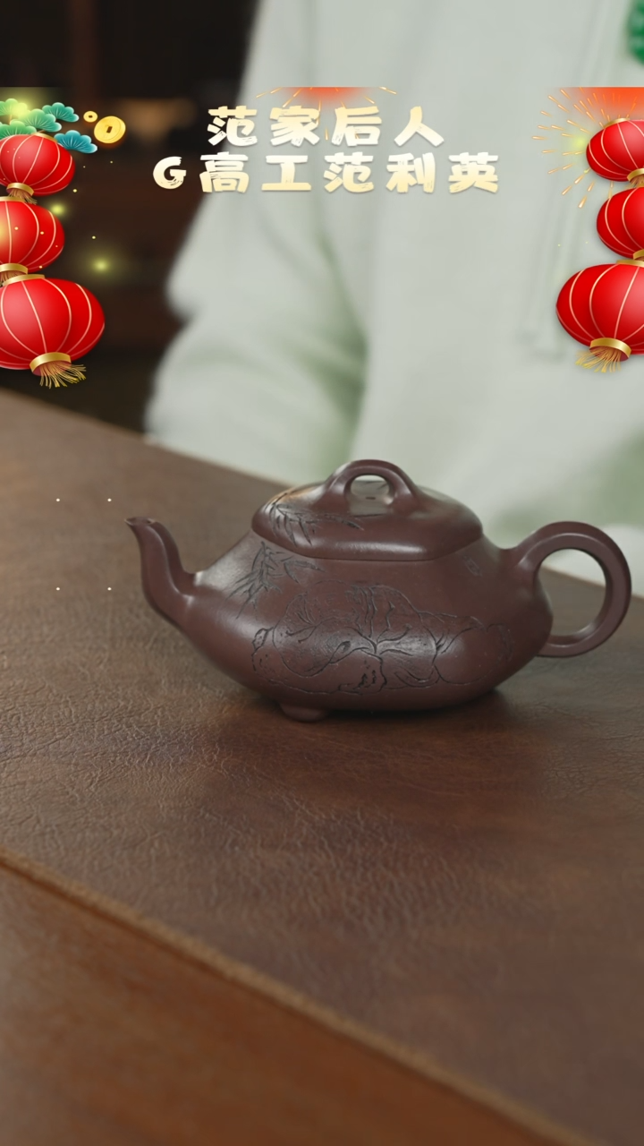 【闪购商品】紫砂茶壶紫砂壶紫砂壶