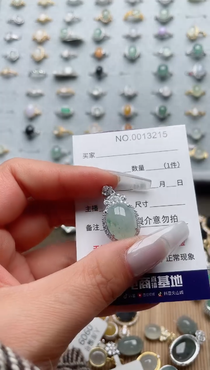 【闪购商品】翡翠戒指银S925镶嵌·