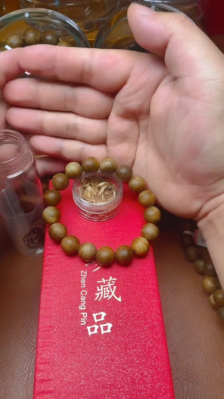 手串沉香海南金沙叶1.2单圈B1283642