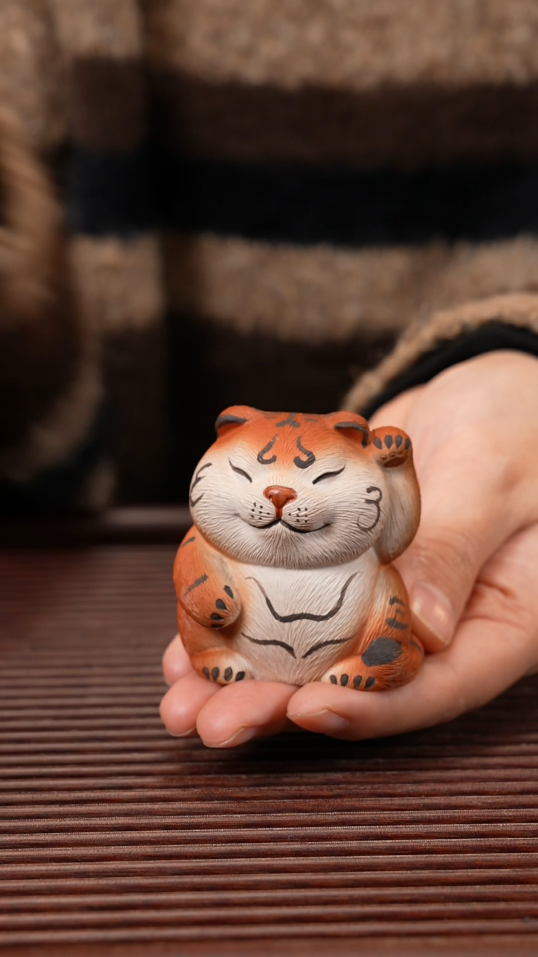 【闪购商品】紫砂茶宠招财萌虎