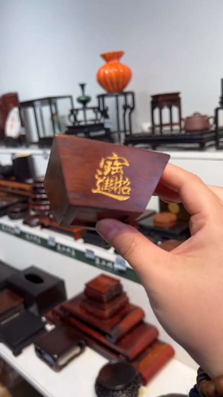 【闪购商品】紫砂1紫砂紫砂紫砂紫砂紫砂