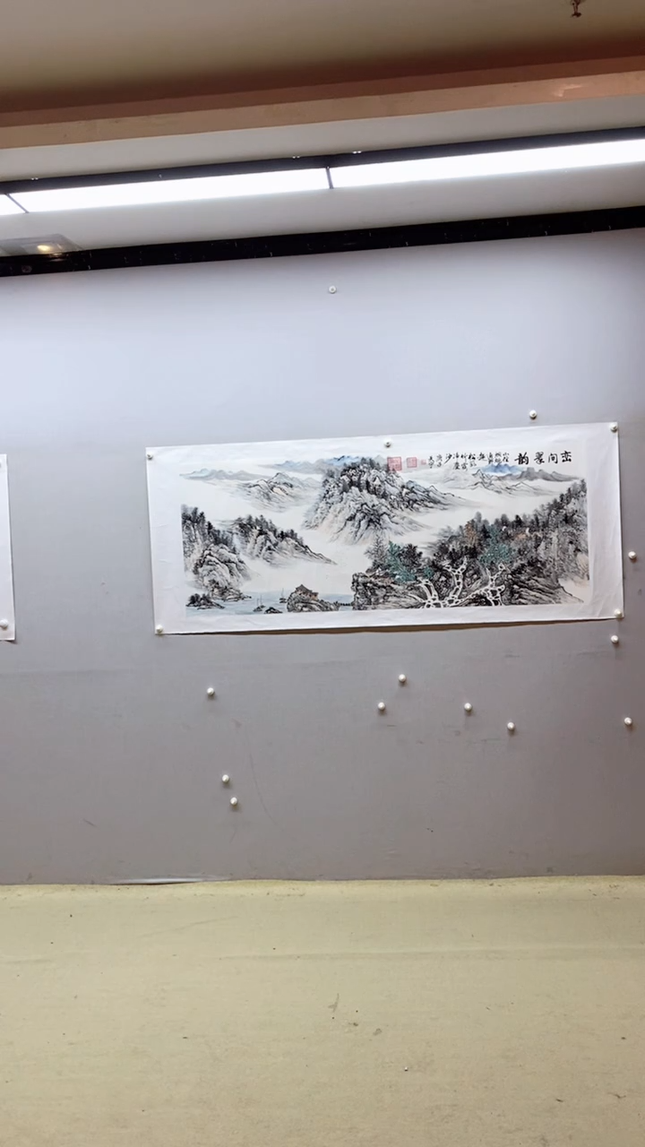 国画释天宇释天宇