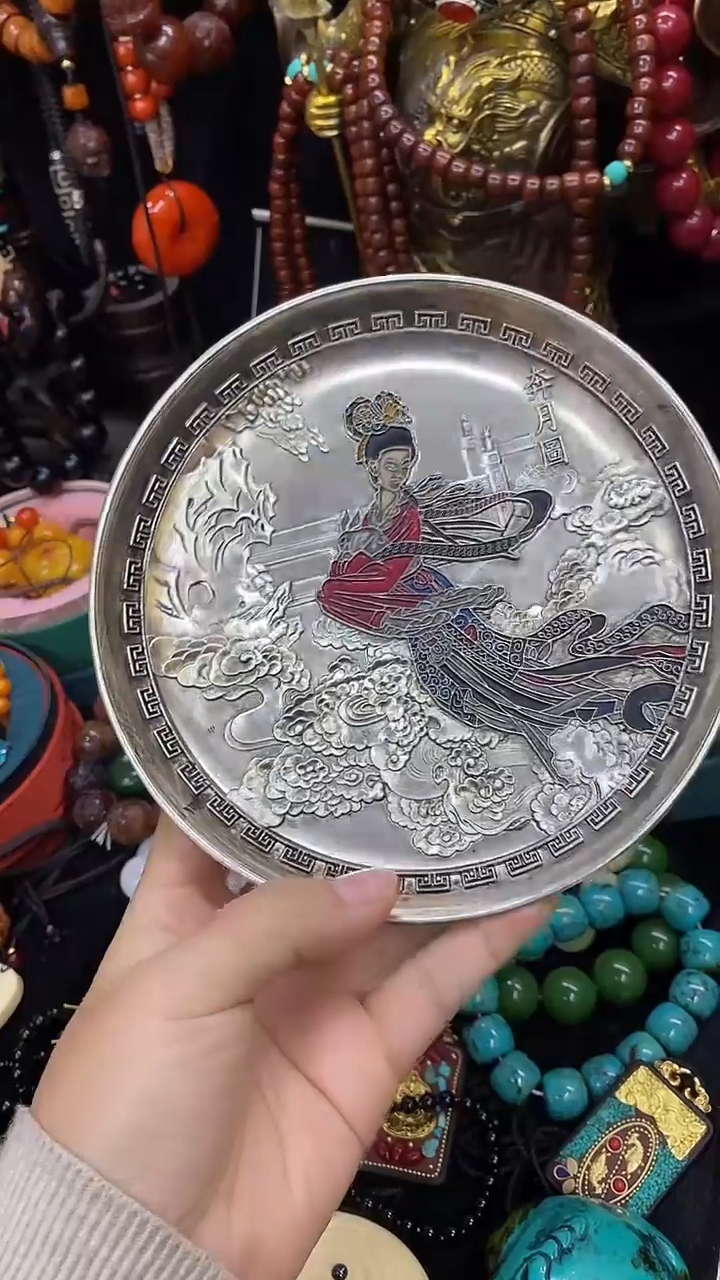 【闪购商品】其他